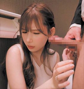 >IPX-695 [อันเซ็นเซอร์] งานเลี้ยงรุ่น เมียวุ่นเย็ดชู้ Tsumugi Akari