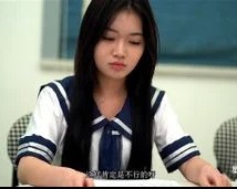 >AVนักเรียนจีน XKG-076 ติวไม่พร้อมเพราะสอบแต่เรื่องรัก คลิปโป้จีนล่าสุด