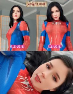 >แมงมุมขยุ้มควย Sweetie fox passionate spider woman vs black spider girl!